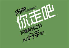 葫芦娃礼包码永久的
