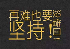 葫芦娃2022官方礼包码
