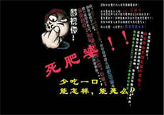 百度搜索pr九尾狐
